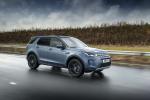 Land Rover Discovery Sport P300e S 2020 года (WW)
